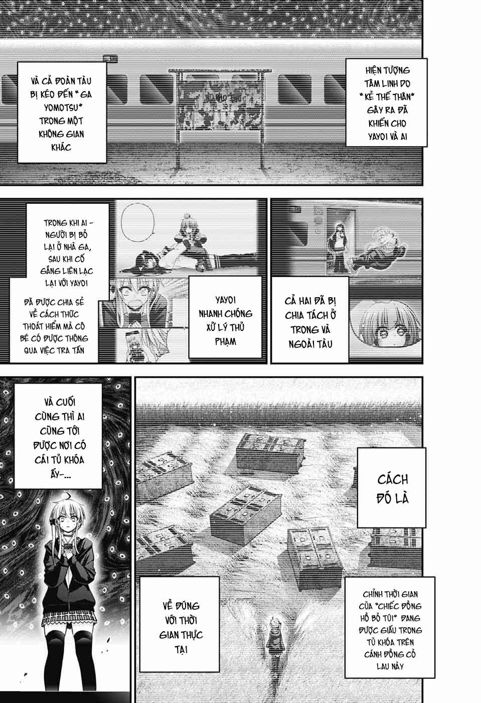 Dark Gathering Chapter 74 - Page 5