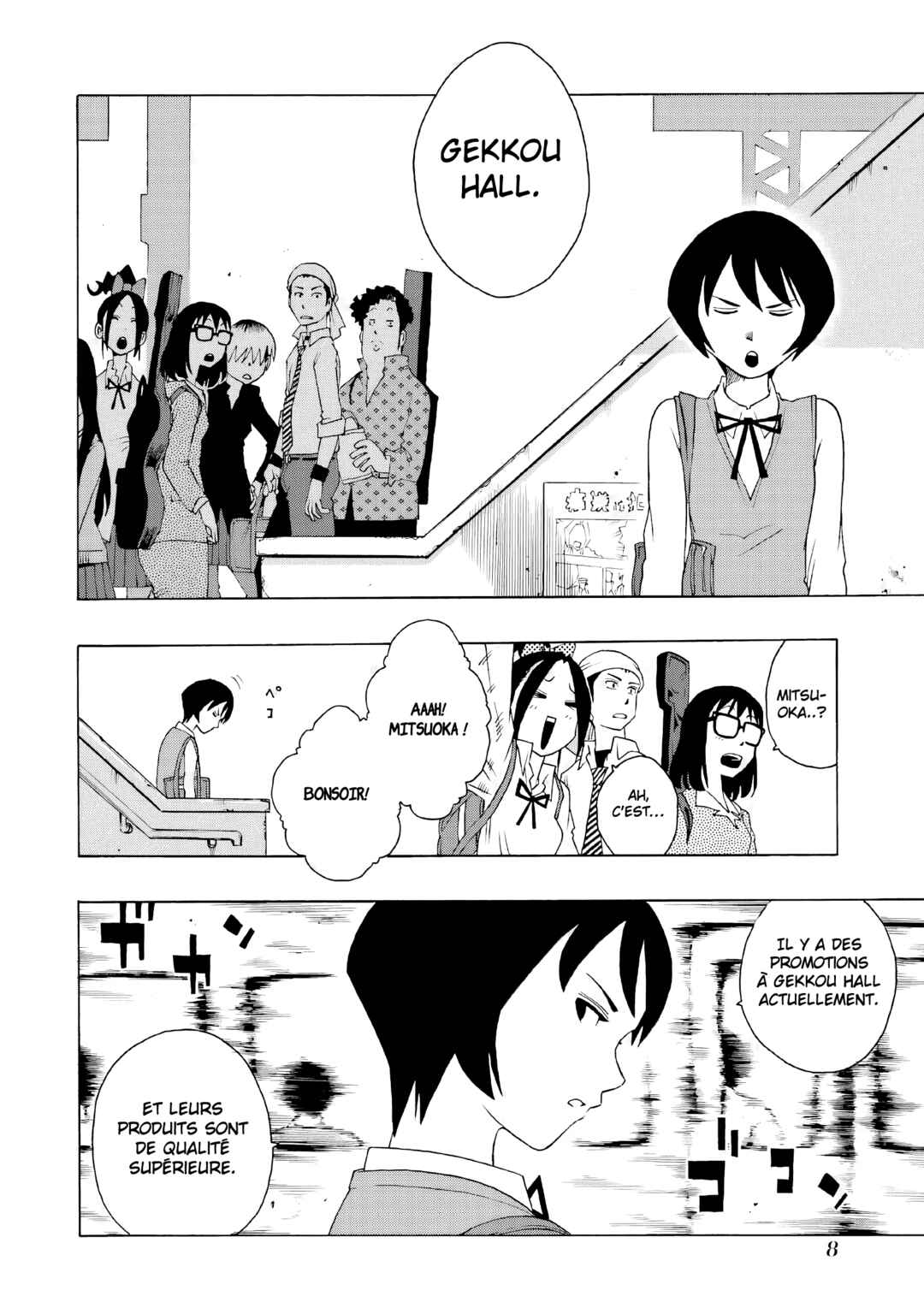 Shiori Experience - Jimi na Watashi to Hen na Ojisan Chapter 37 - Page 10