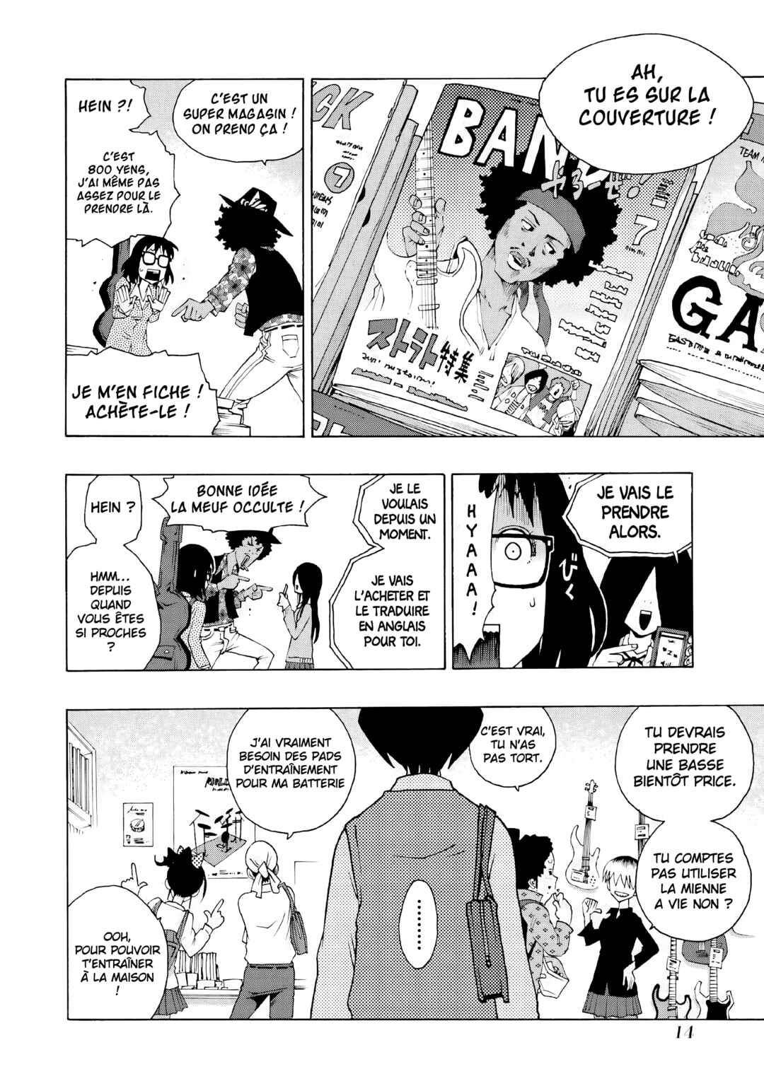 Shiori Experience - Jimi na Watashi to Hen na Ojisan Chapter 37 - Page 15