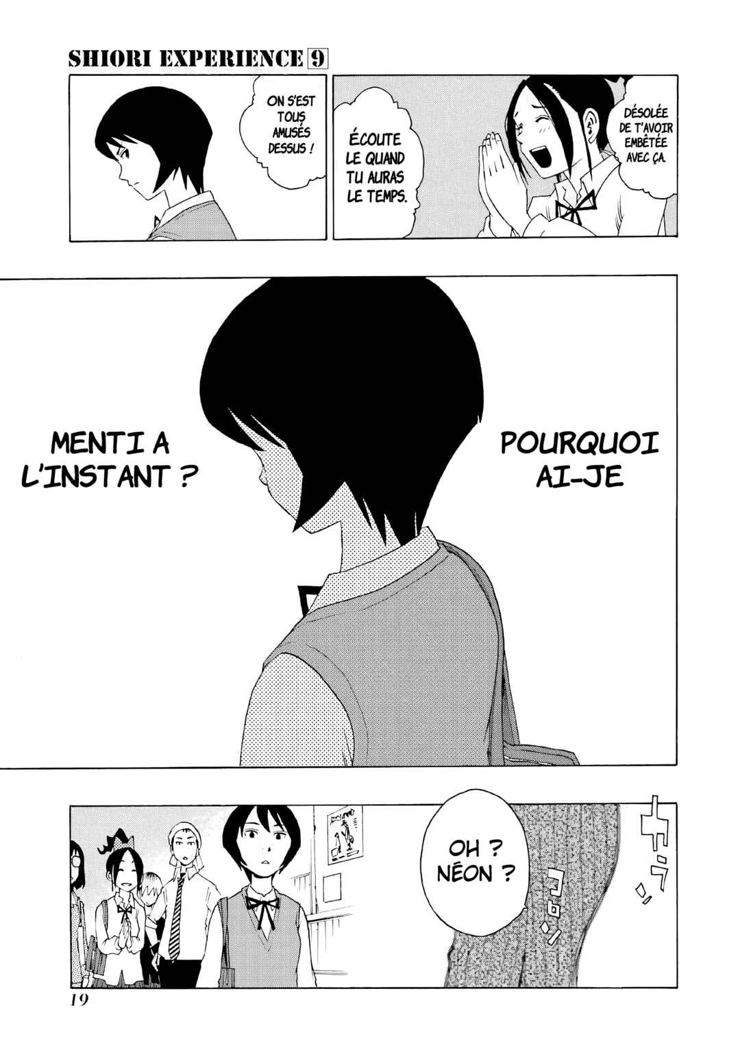 Shiori Experience - Jimi na Watashi to Hen na Ojisan Chapter 37 - Page 20