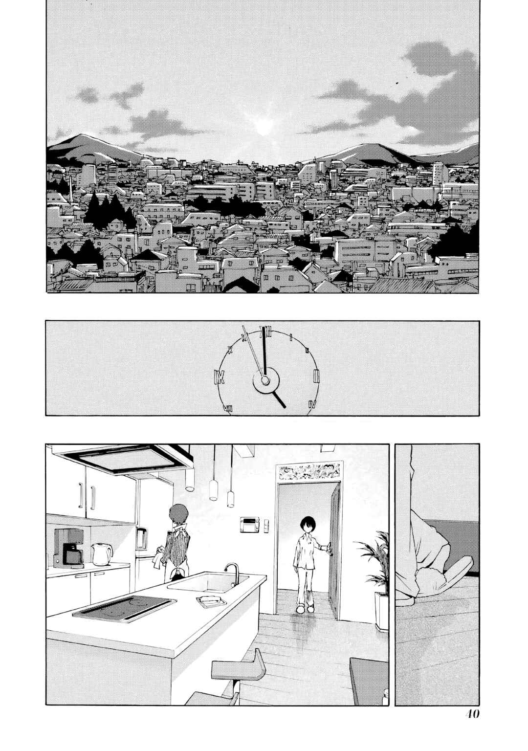 Shiori Experience - Jimi na Watashi to Hen na Ojisan Chapter 37 - Page 40