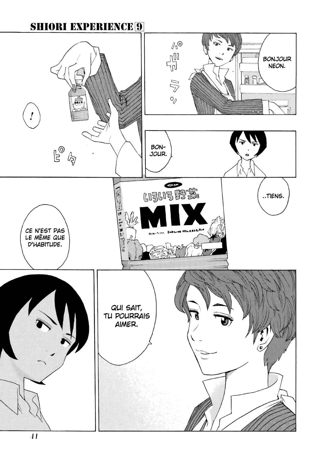 Shiori Experience - Jimi na Watashi to Hen na Ojisan Chapter 37 - Page 41