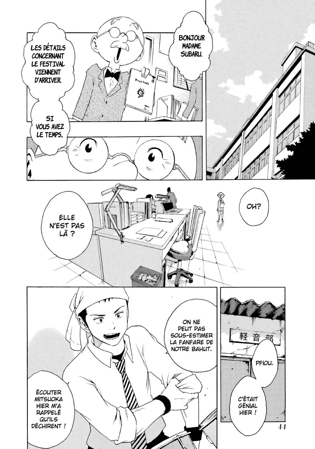 Shiori Experience - Jimi na Watashi to Hen na Ojisan Chapter 37 - Page 44