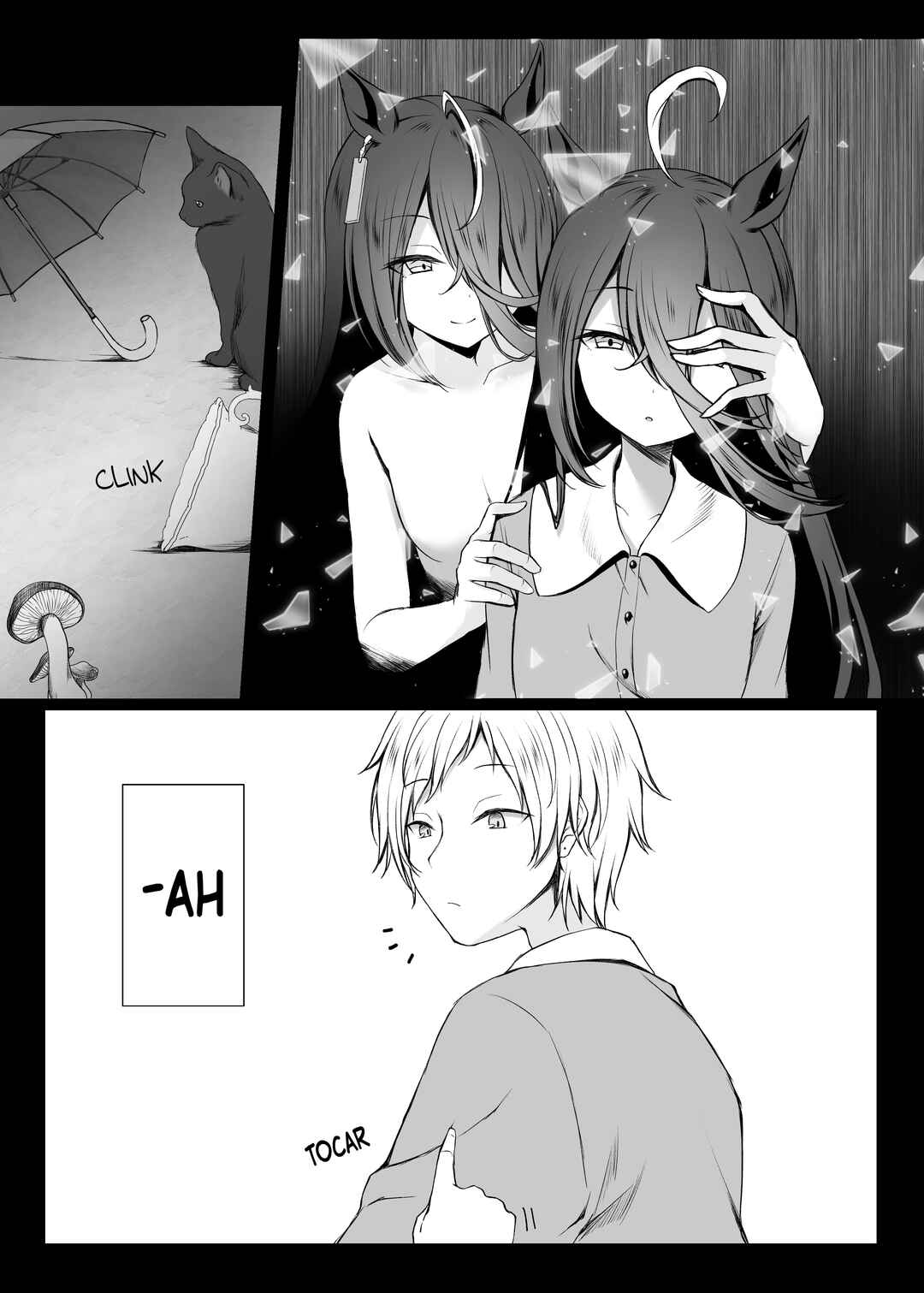 Uma Musume Pretty - Life in a Happy Paradise (Doujinshi) Chapter ? - Page 15