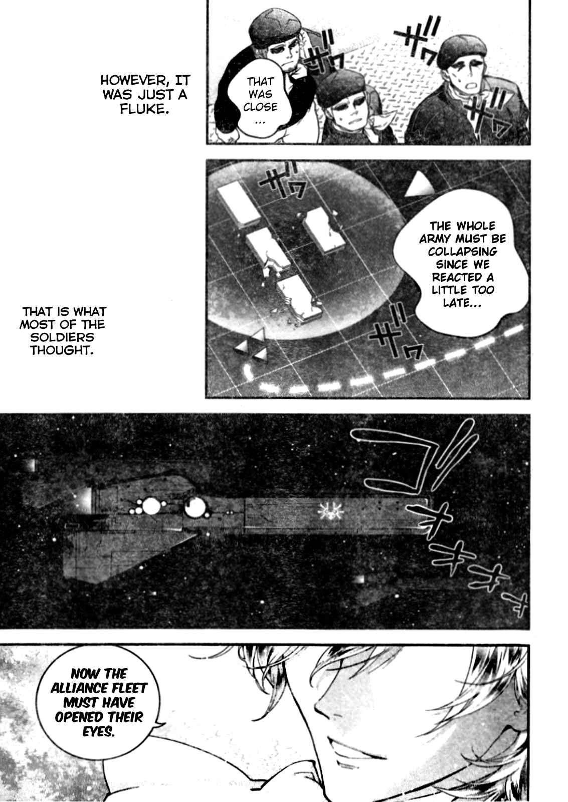 Ginga Eiyuu Densetsu Chapter 18 - Page 16