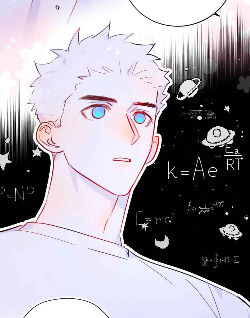 Lemon Chapter 47 - Page 21