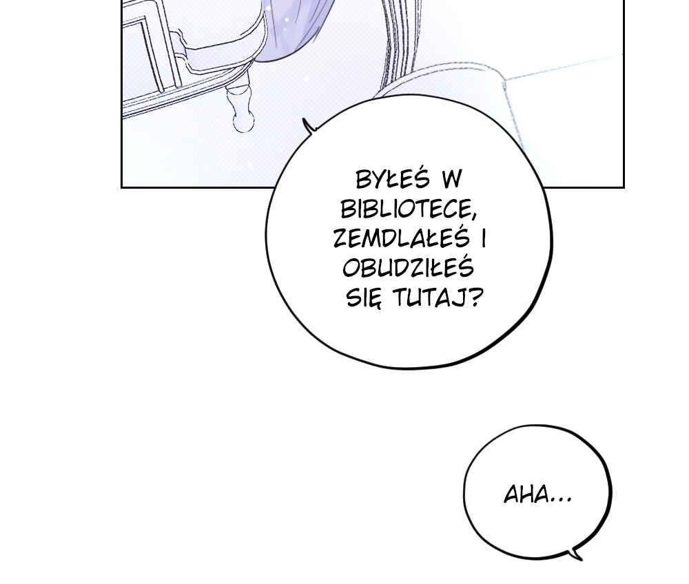 Lemon Chapter 47 - Page 3