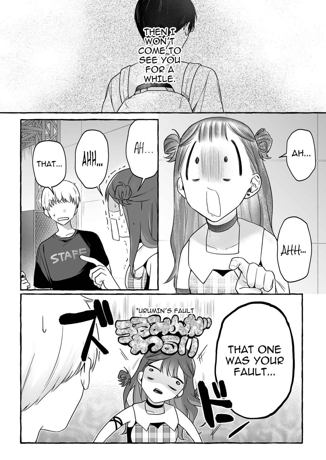 Damedol to Sekai ni 1-nin dake no Fan Chapter 47 - Page 1