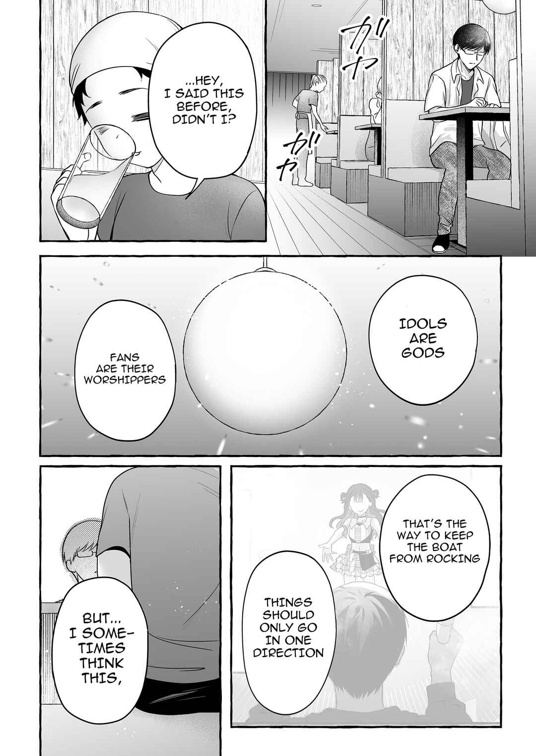 Damedol to Sekai ni 1-nin dake no Fan Chapter 47 - Page 12
