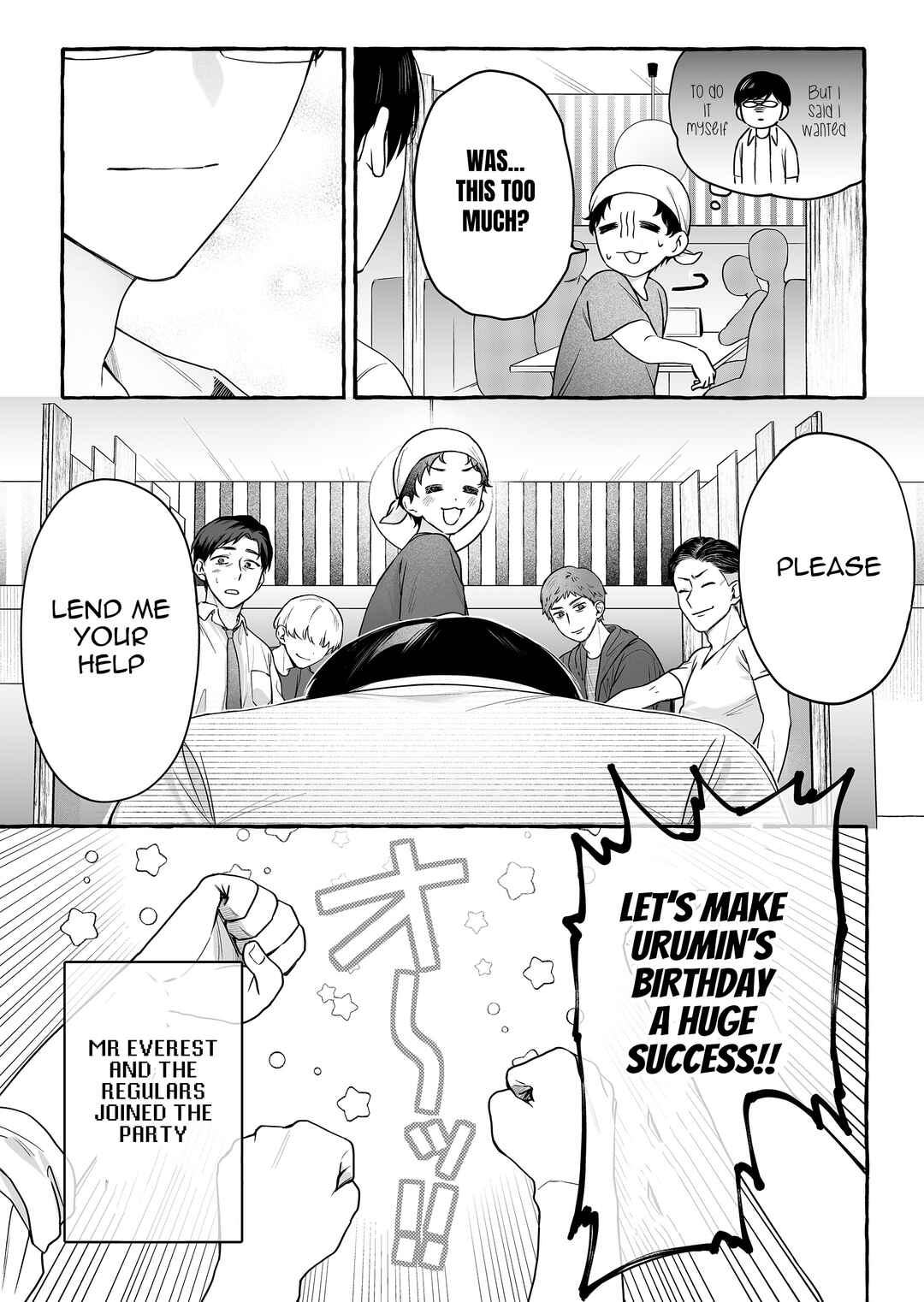 Damedol to Sekai ni 1-nin dake no Fan Chapter 47 - Page 18