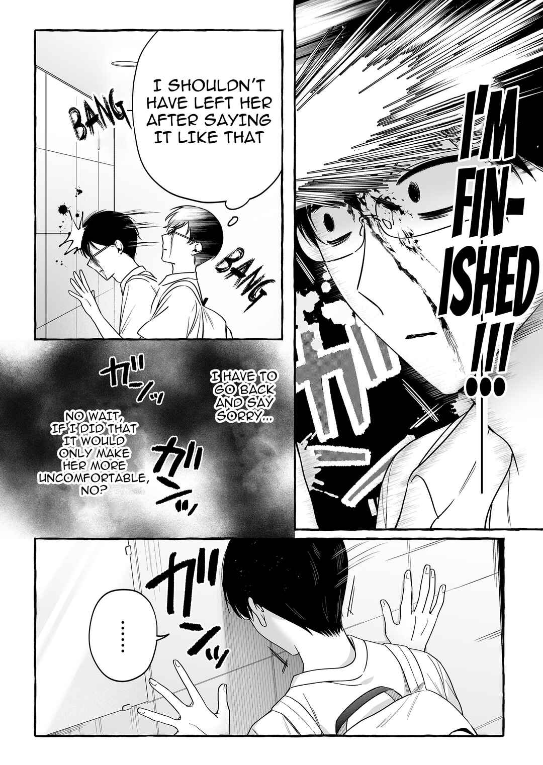 Damedol to Sekai ni 1-nin dake no Fan Chapter 47 - Page 5