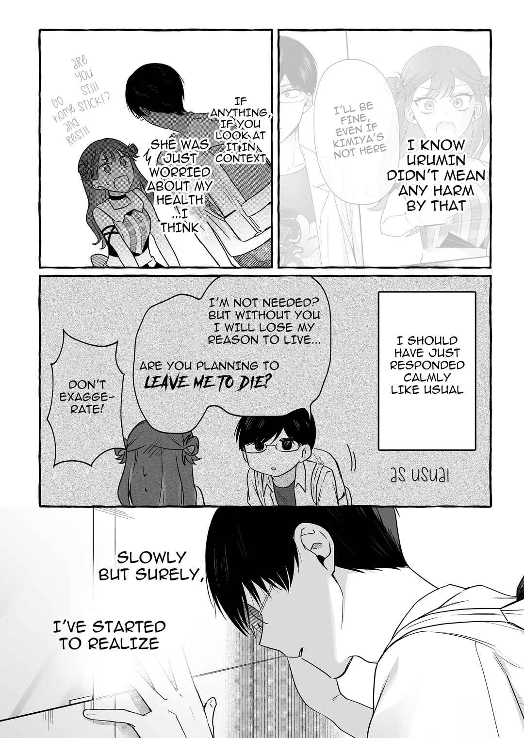 Damedol to Sekai ni 1-nin dake no Fan Chapter 47 - Page 6
