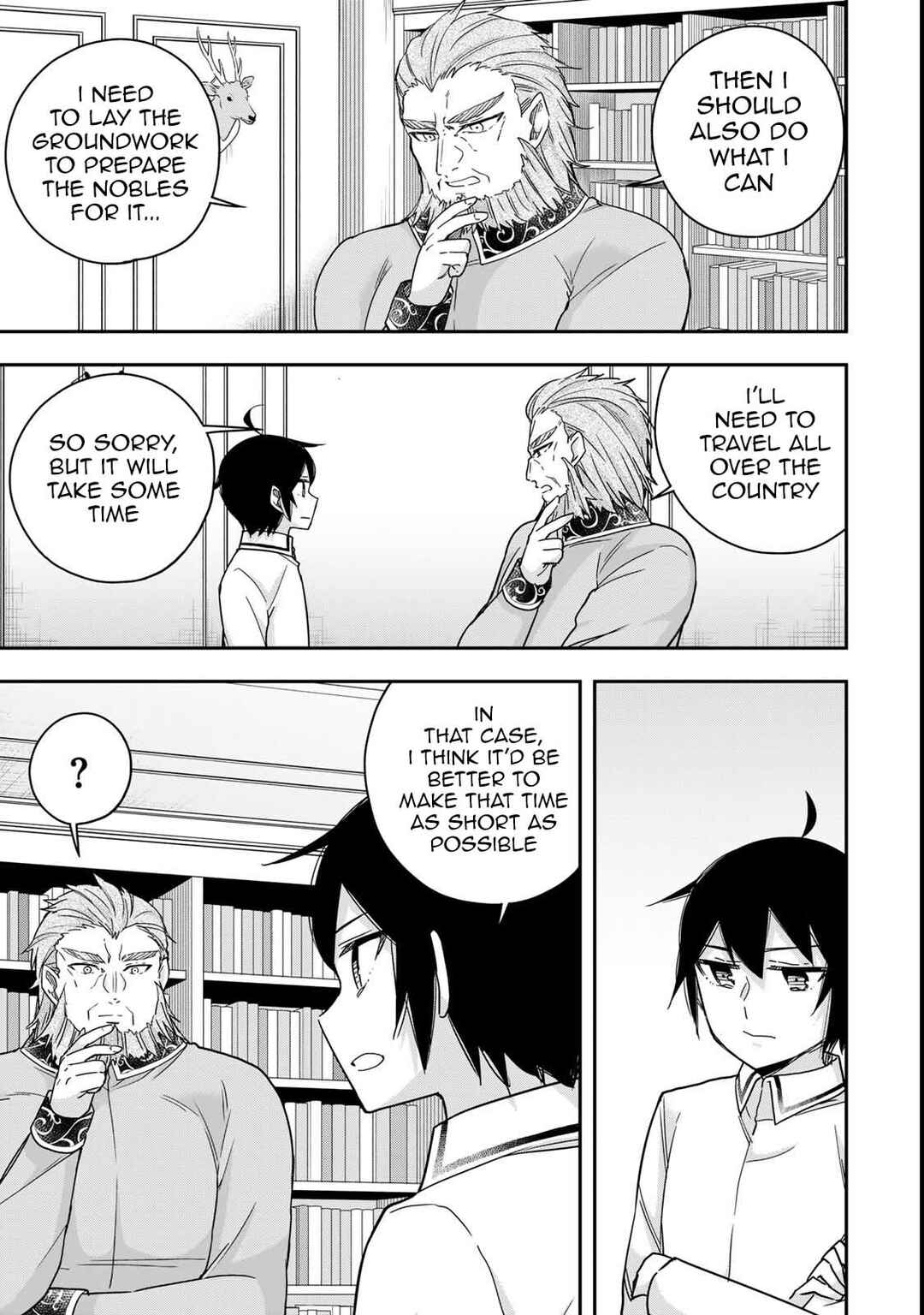 Jitsu wa Ore, Saikyou deshita? Chapter 109 - Page 16
