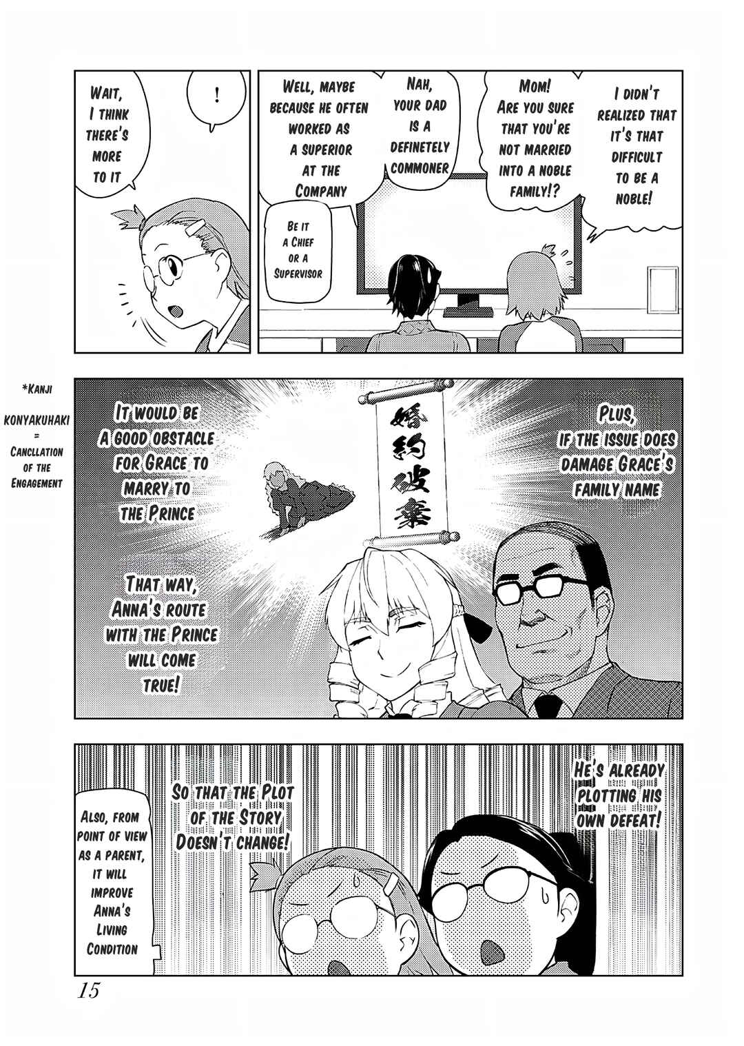 Akuyaku Reijou Tensei Ojisan Chapter 22 - Page 14