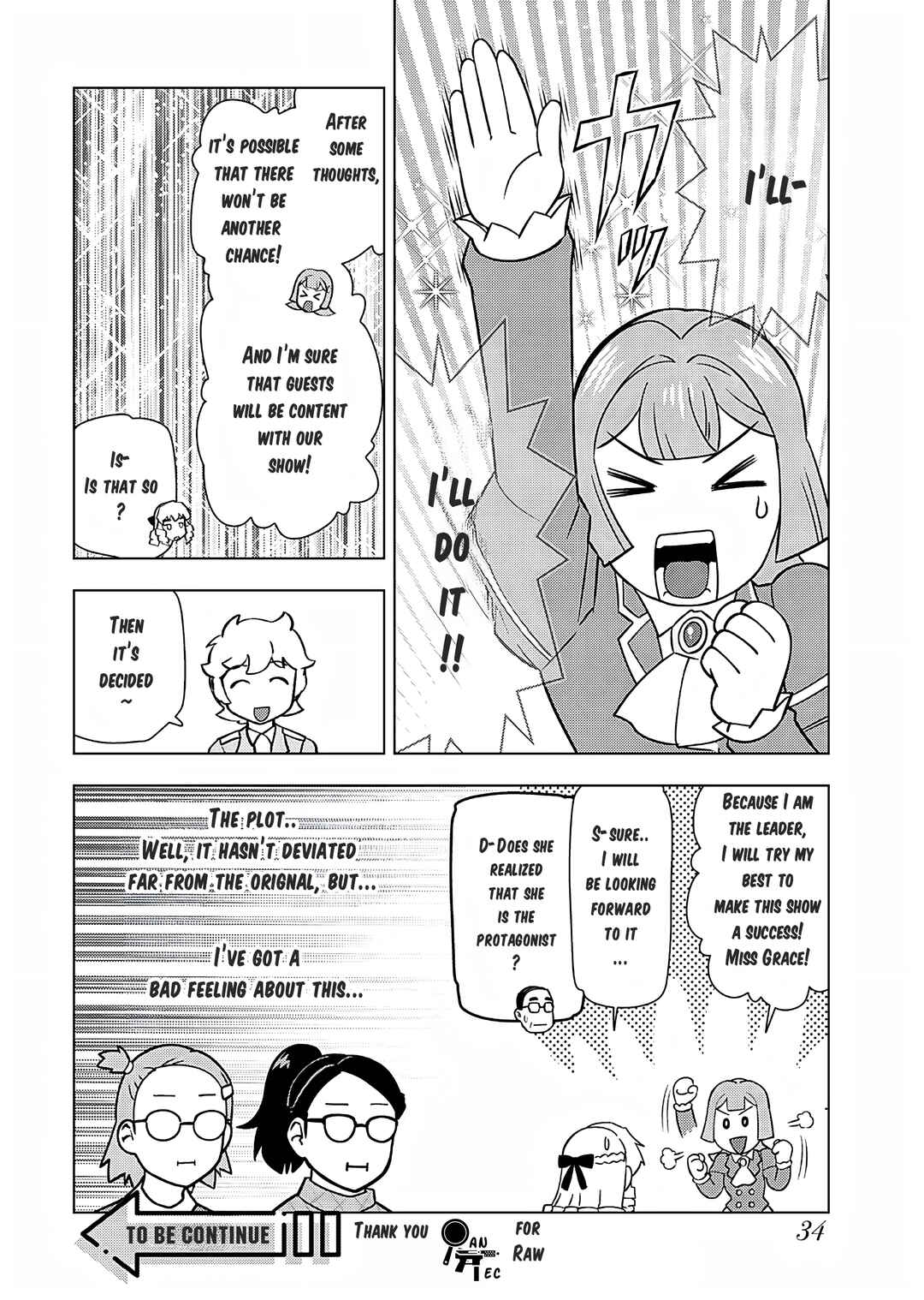 Akuyaku Reijou Tensei Ojisan Chapter 22 - Page 33