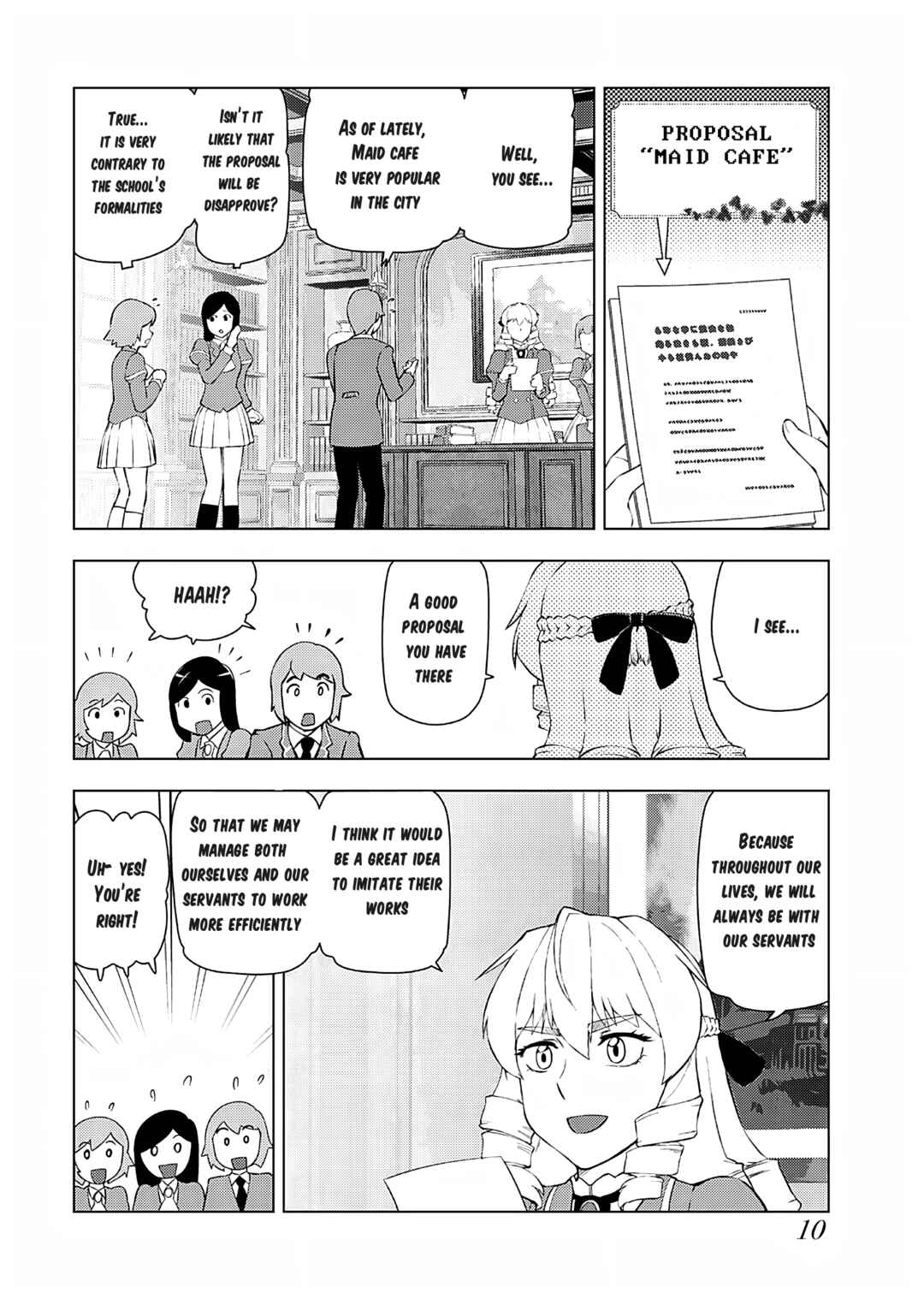 Akuyaku Reijou Tensei Ojisan Chapter 22 - Page 9