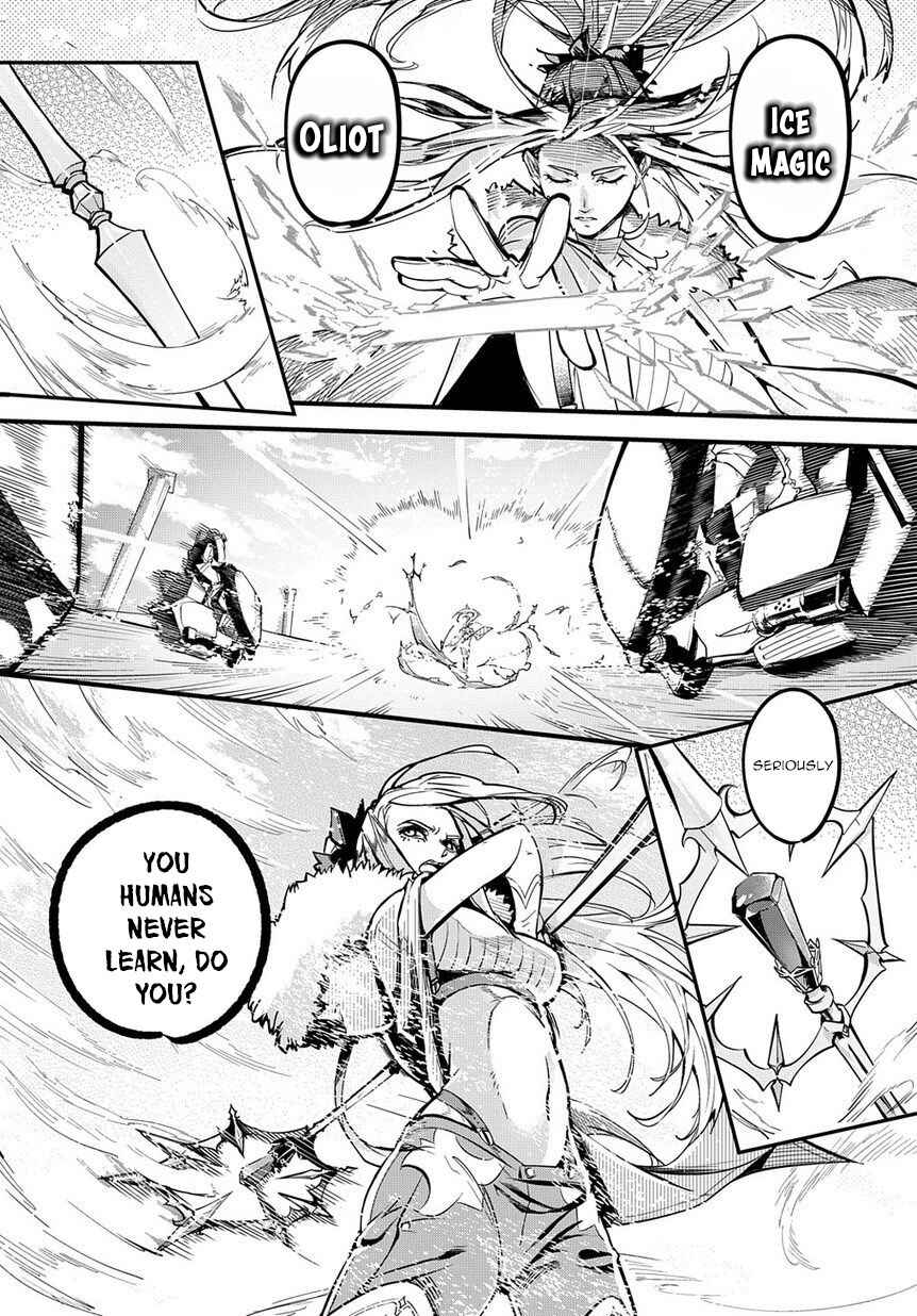 Hametsu no Oukoku Chapter 1 - Page 11