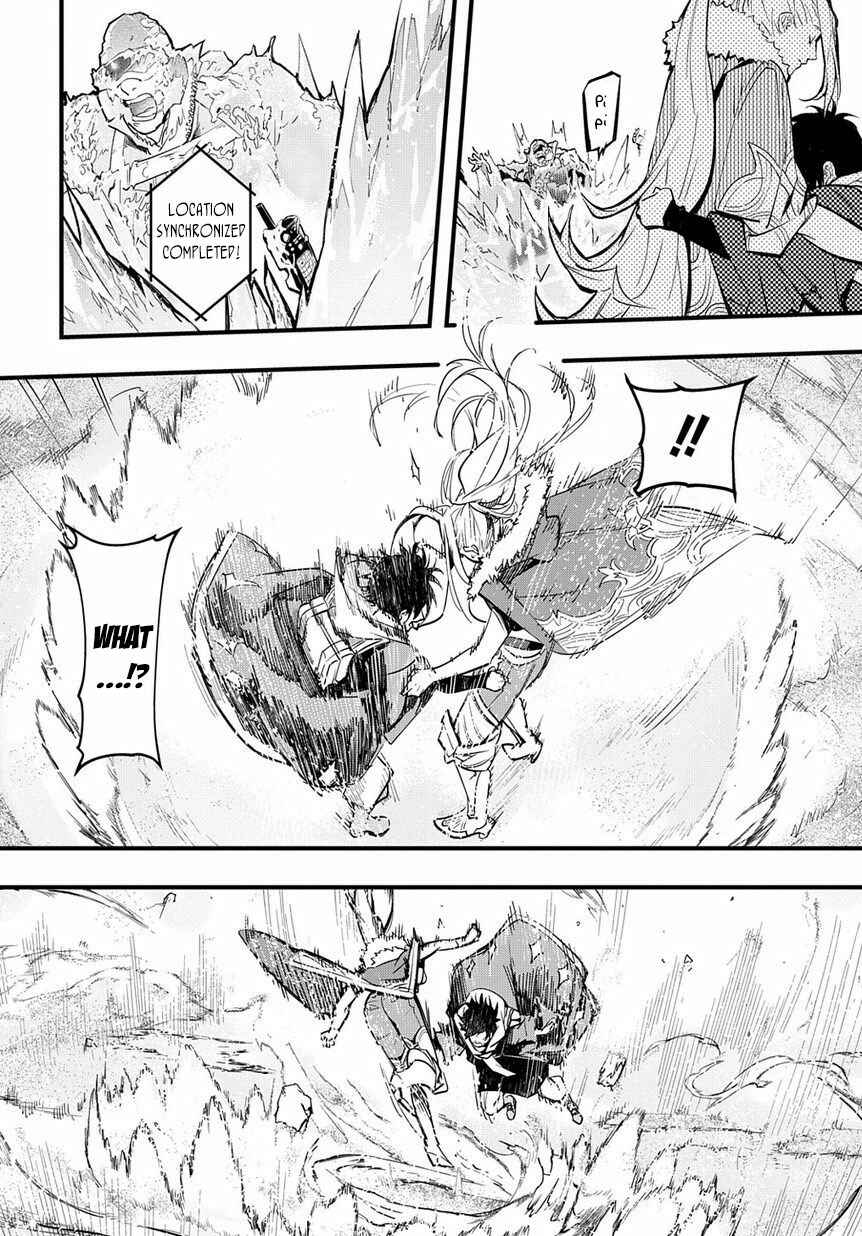 Hametsu no Oukoku Chapter 1 - Page 20