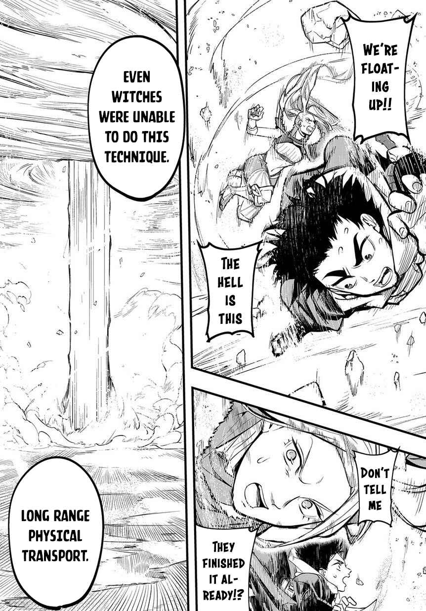 Hametsu no Oukoku Chapter 1 - Page 21
