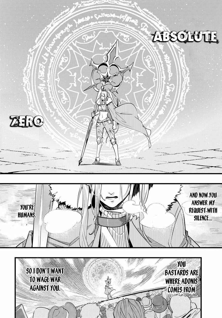 Hametsu no Oukoku Chapter 1 - Page 32