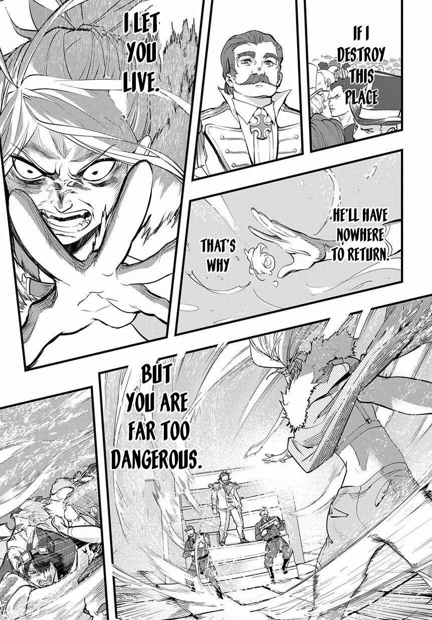 Hametsu no Oukoku Chapter 1 - Page 33