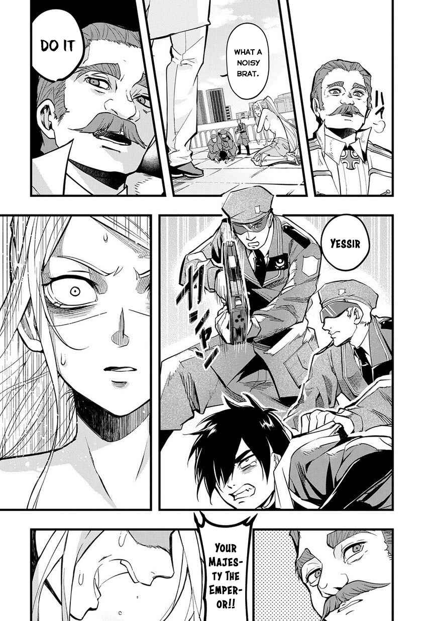 Hametsu no Oukoku Chapter 1 - Page 40
