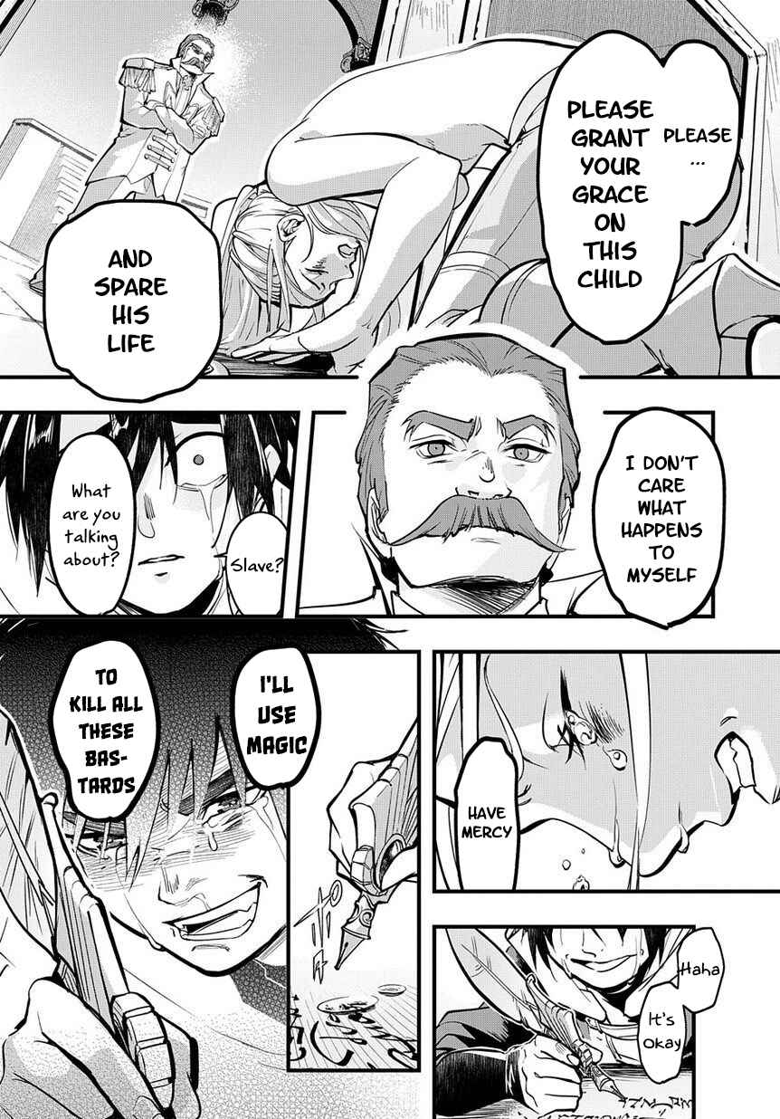 Hametsu no Oukoku Chapter 1 - Page 42