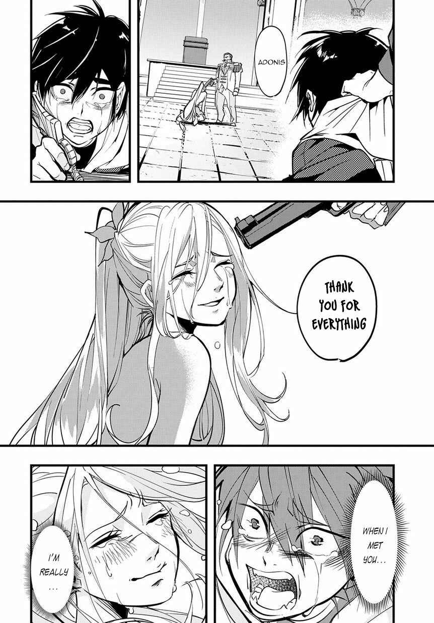 Hametsu no Oukoku Chapter 1 - Page 44