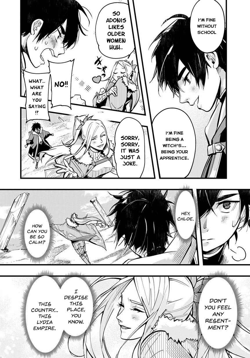 Hametsu no Oukoku Chapter 1 - Page 8