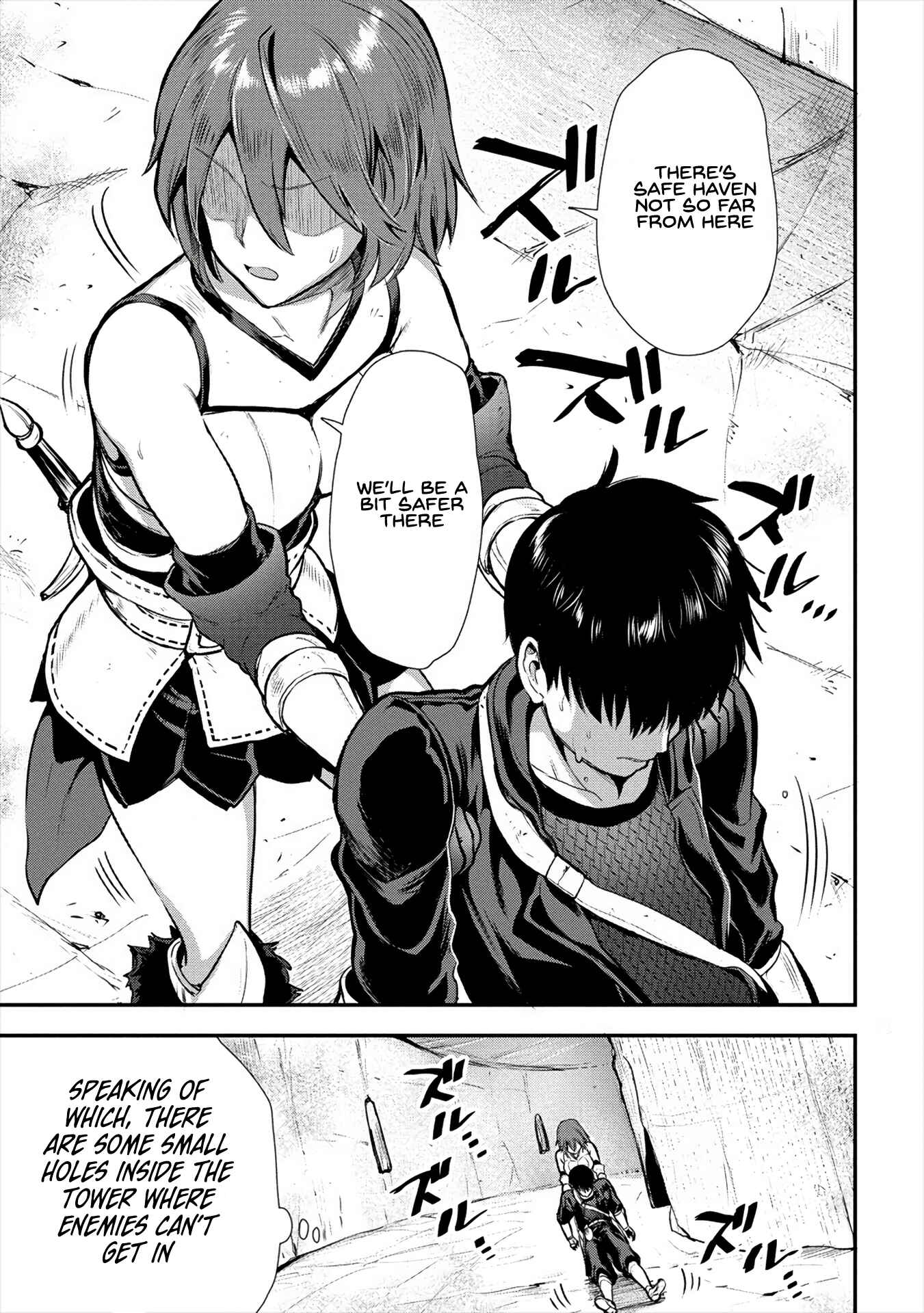 Makenshi no Maken Niyoru Maken no Tame no Harem Life Chapter 11 - Page 15