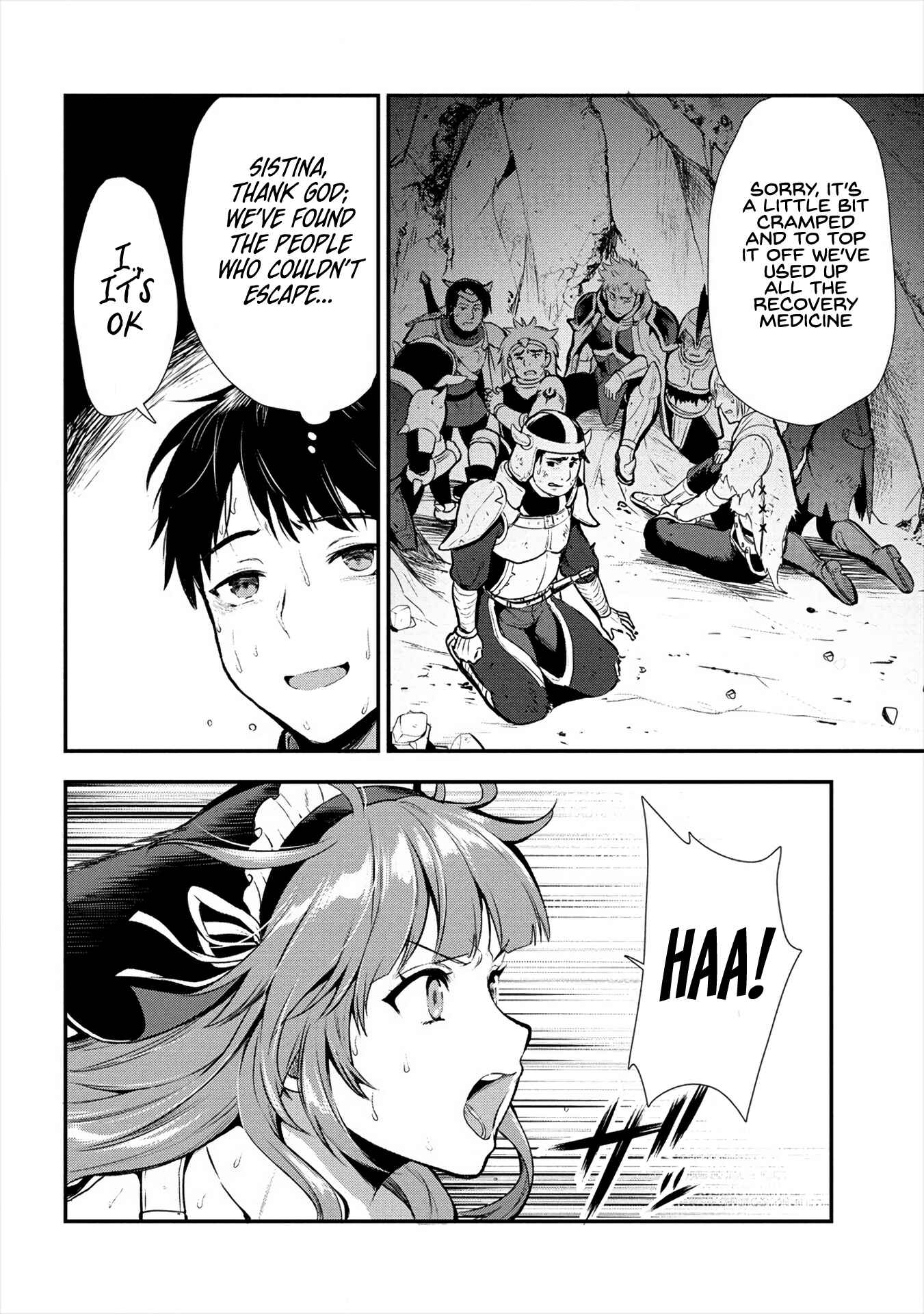 Makenshi no Maken Niyoru Maken no Tame no Harem Life Chapter 11 - Page 16