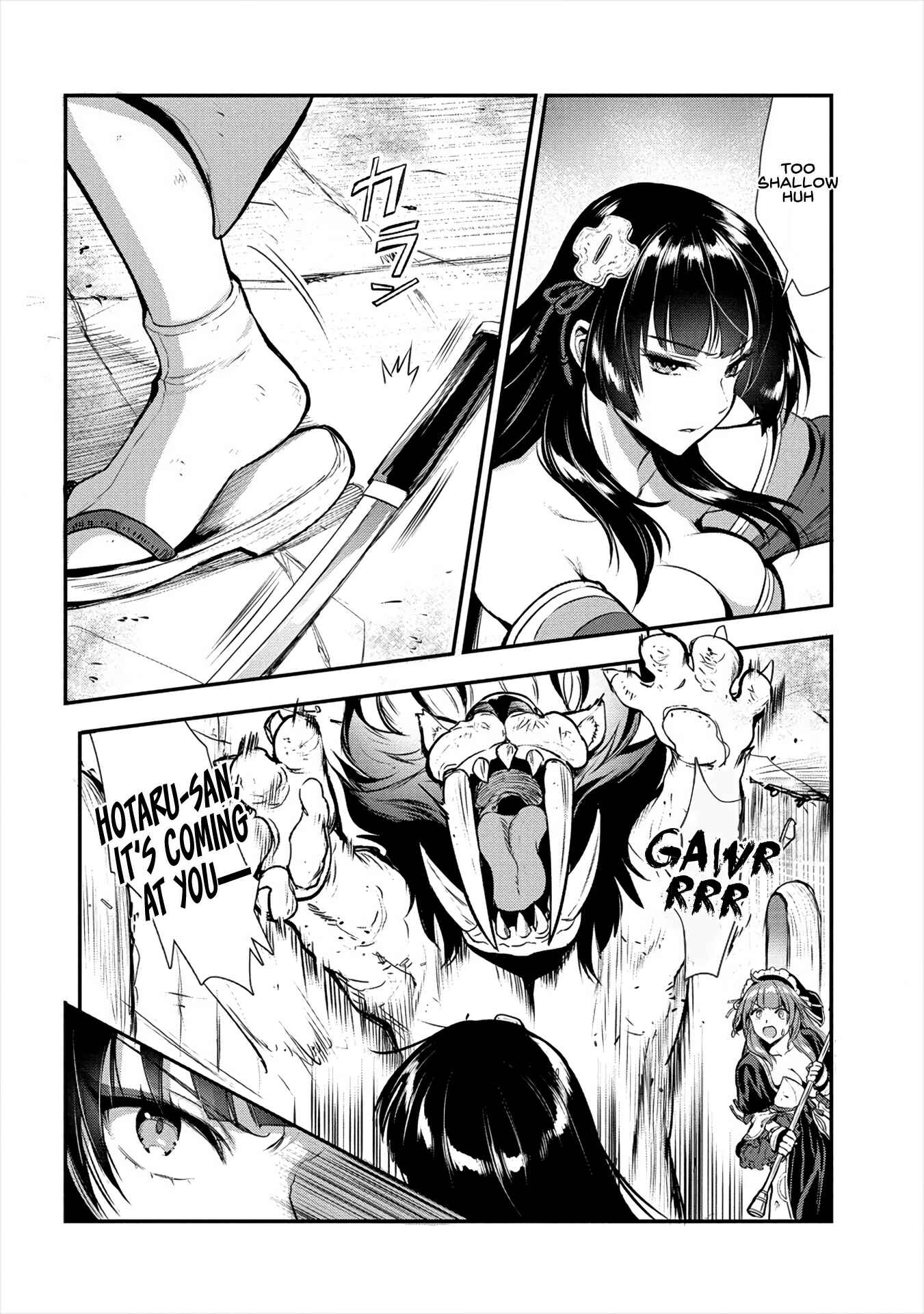 Makenshi no Maken Niyoru Maken no Tame no Harem Life Chapter 11 - Page 18