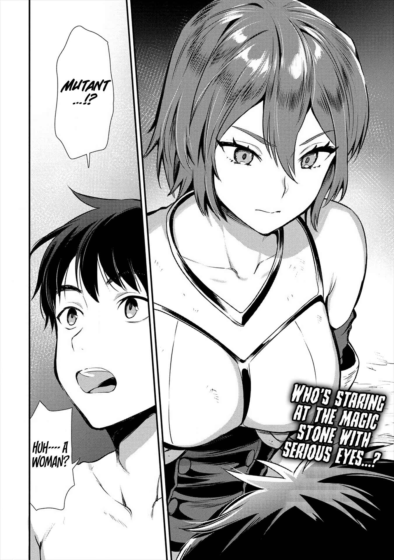 Makenshi no Maken Niyoru Maken no Tame no Harem Life Chapter 11 - Page 26