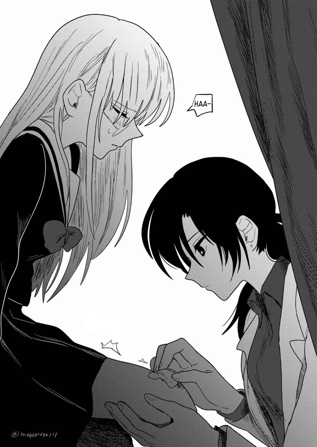 Jigoku Sensei Chapter 2 - Page 1