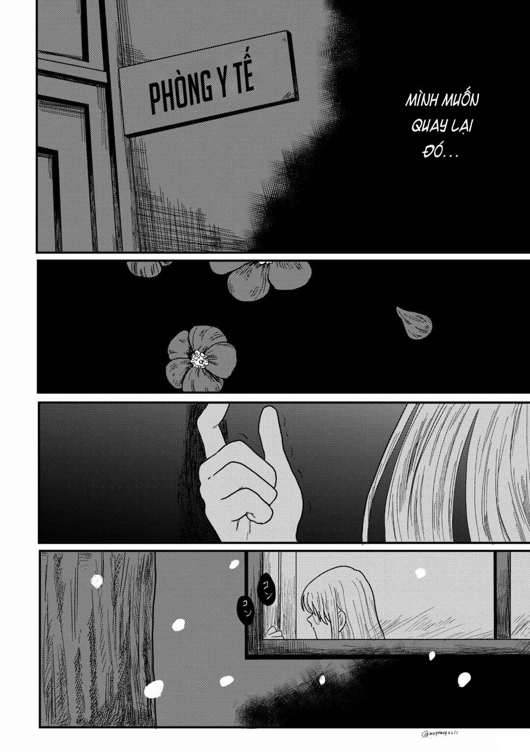 Jigoku Sensei Chapter 2 - Page 14