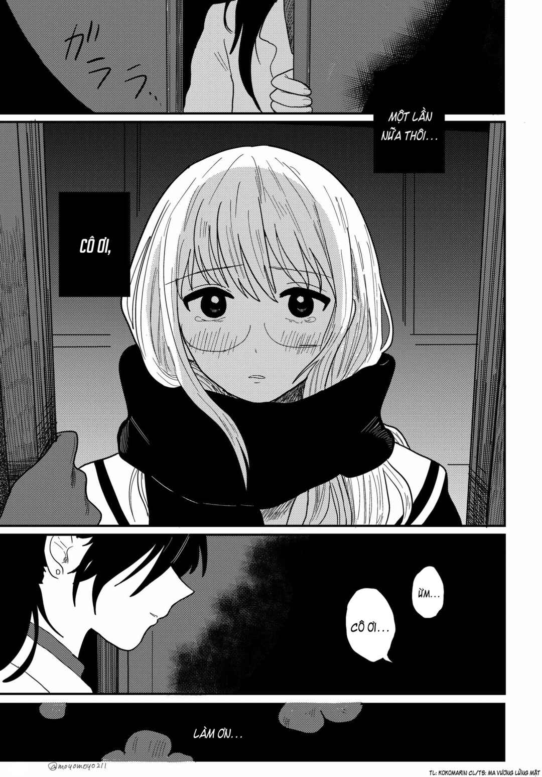 Jigoku Sensei Chapter 2 - Page 15