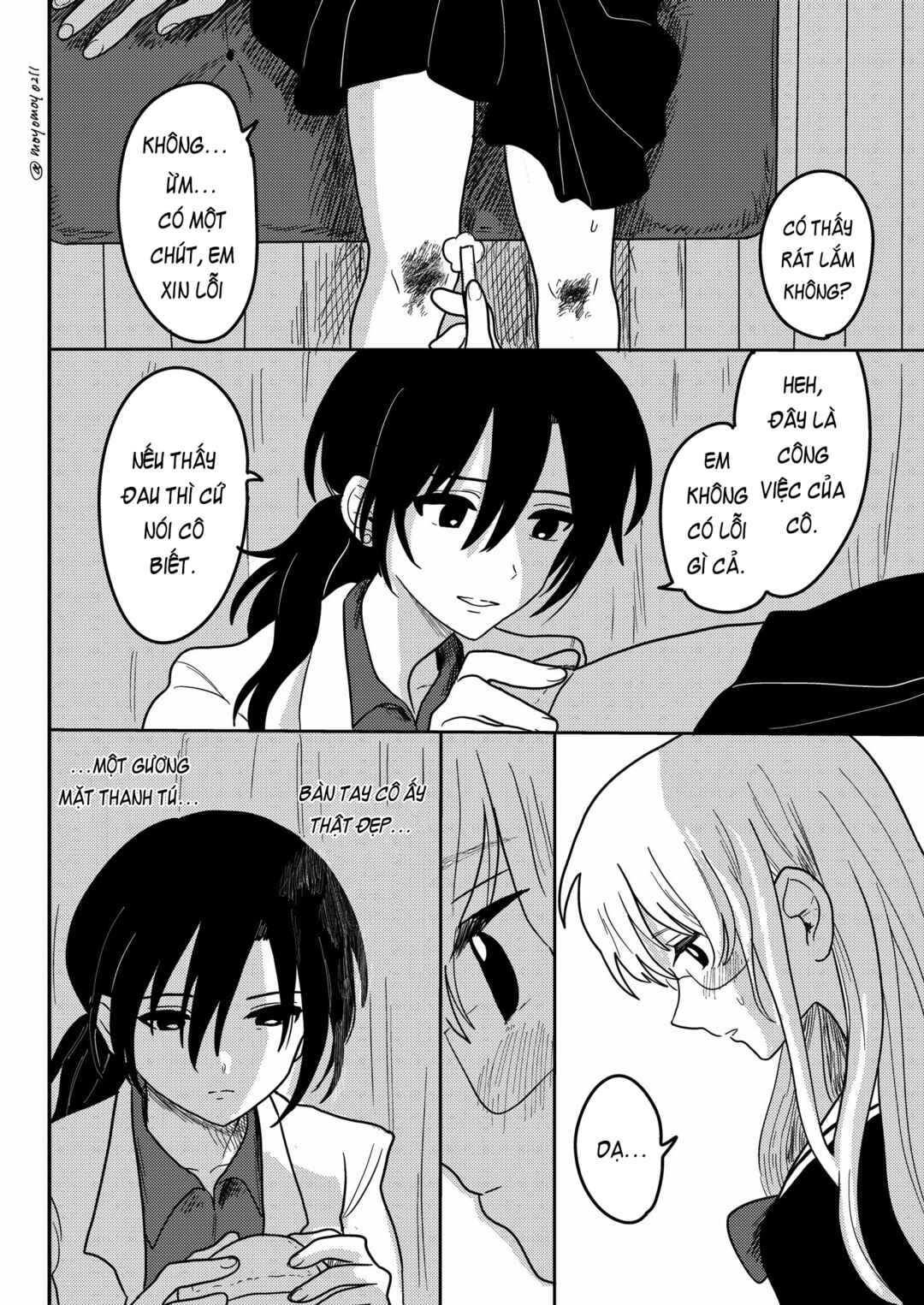 Jigoku Sensei Chapter 2 - Page 2