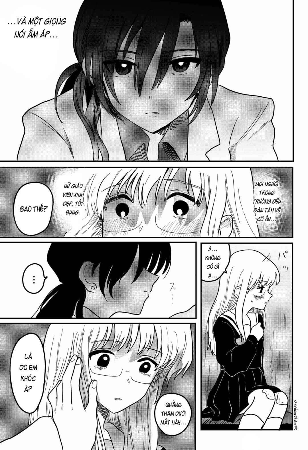 Jigoku Sensei Chapter 2 - Page 3