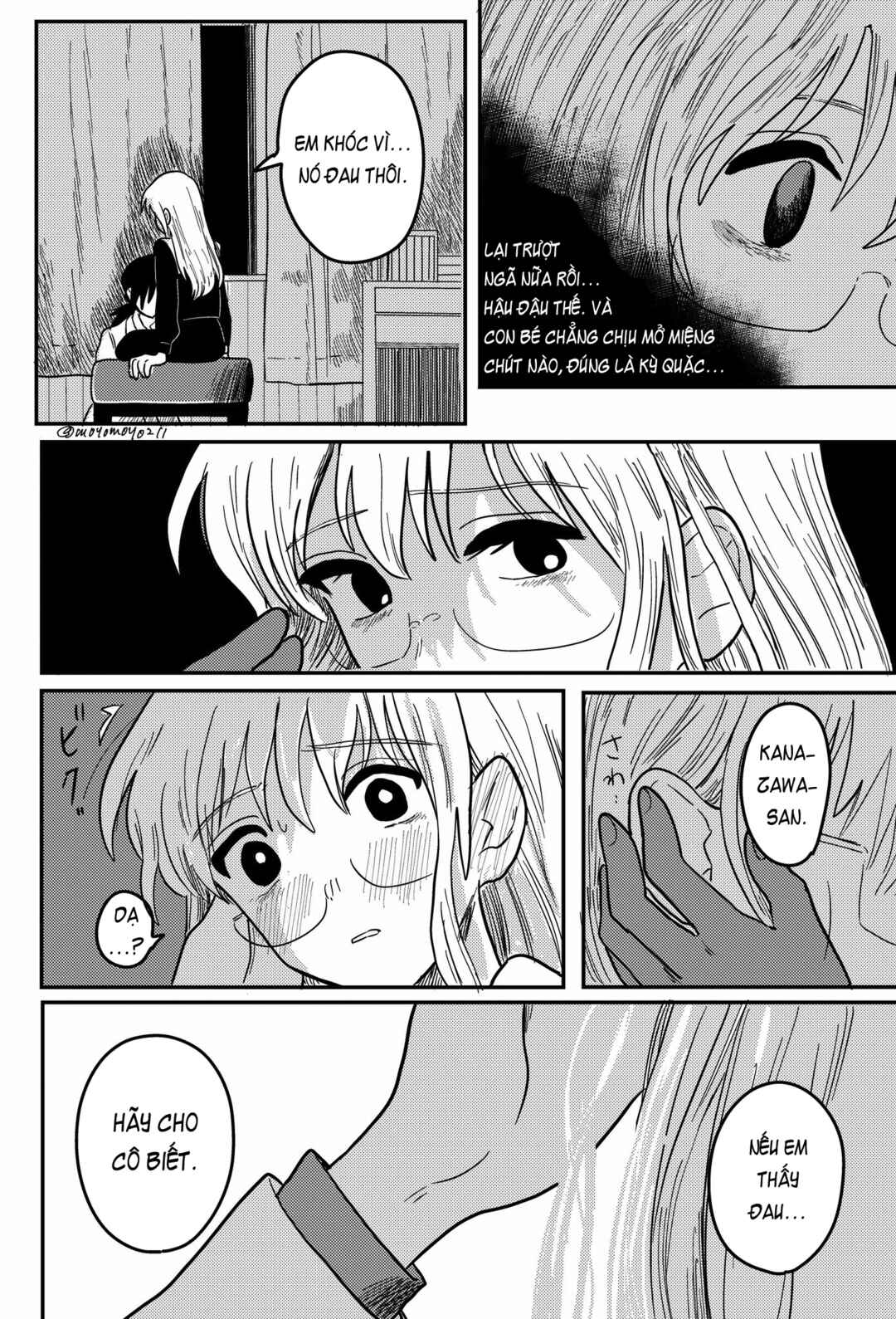 Jigoku Sensei Chapter 2 - Page 4