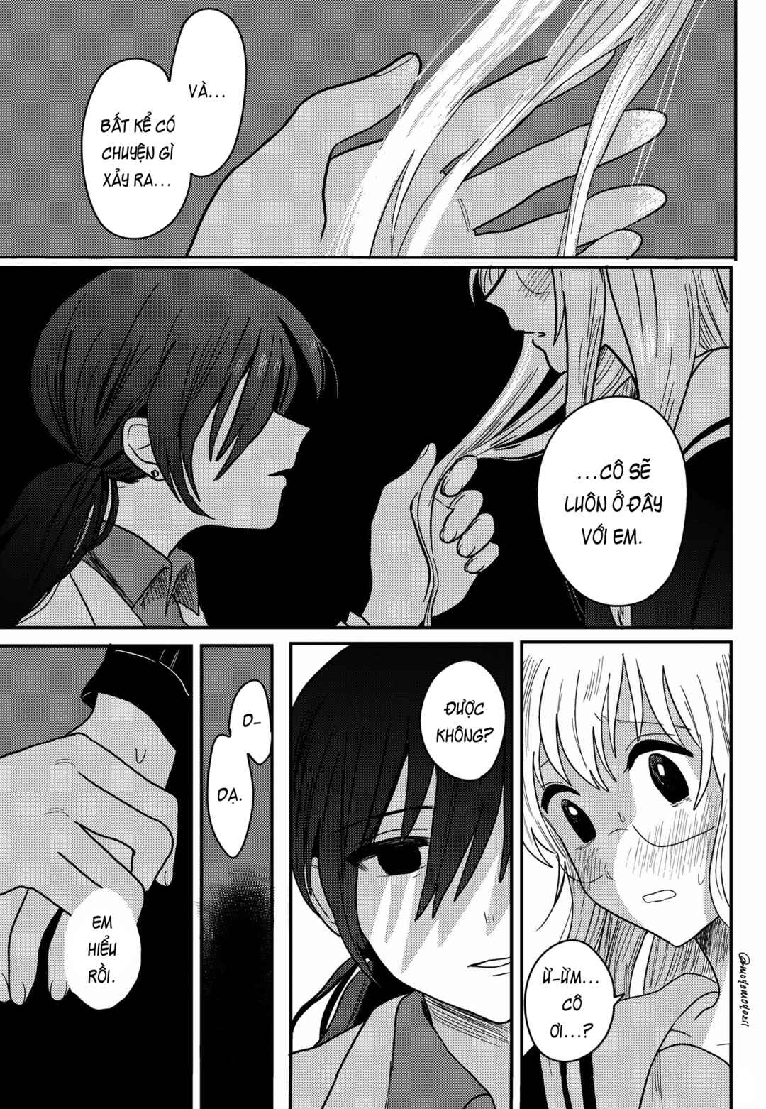 Jigoku Sensei Chapter 2 - Page 5