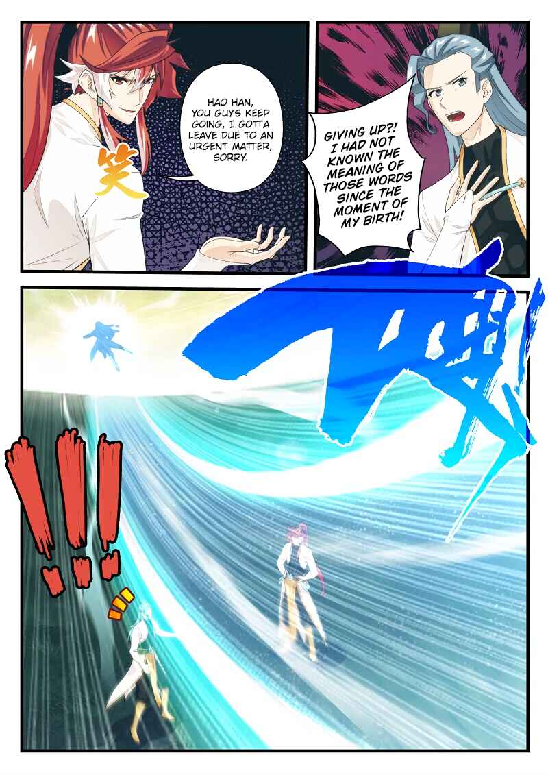 Xiānxiá Shìjiè Chapter 183.2 - Page 2