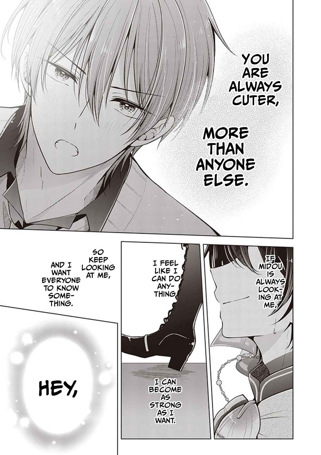 Koisuru (Otome) no Tsukurikata Chapter 81 - Page 12
