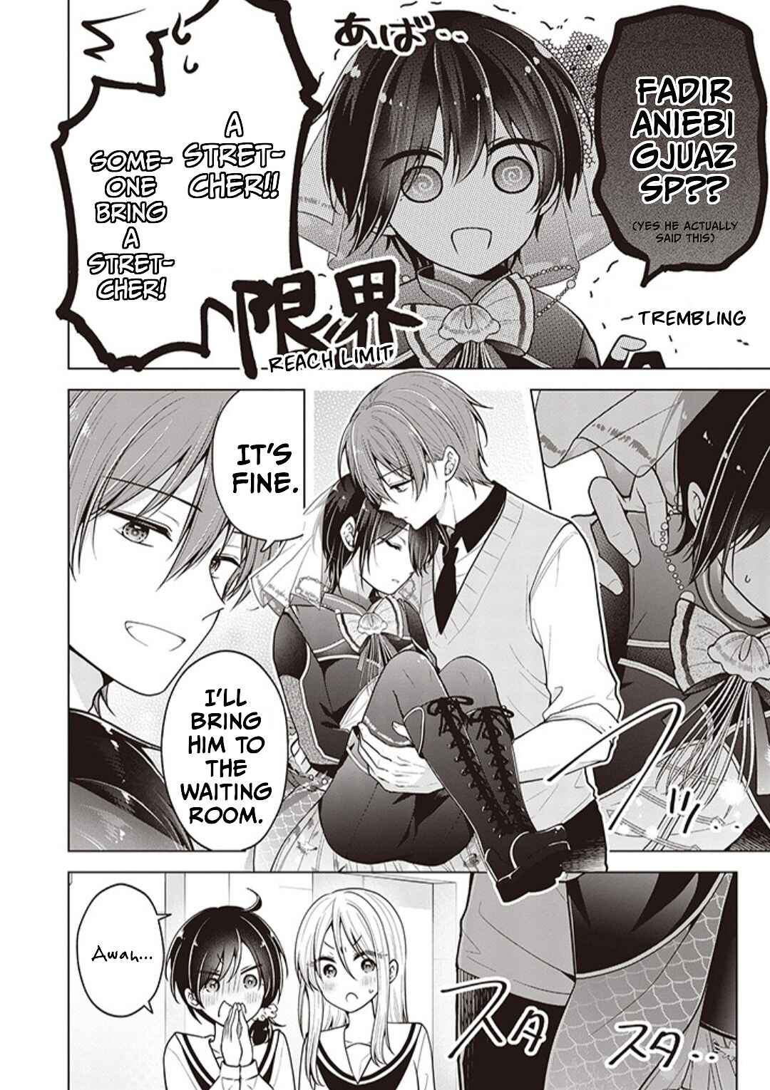 Koisuru (Otome) no Tsukurikata Chapter 81 - Page 15