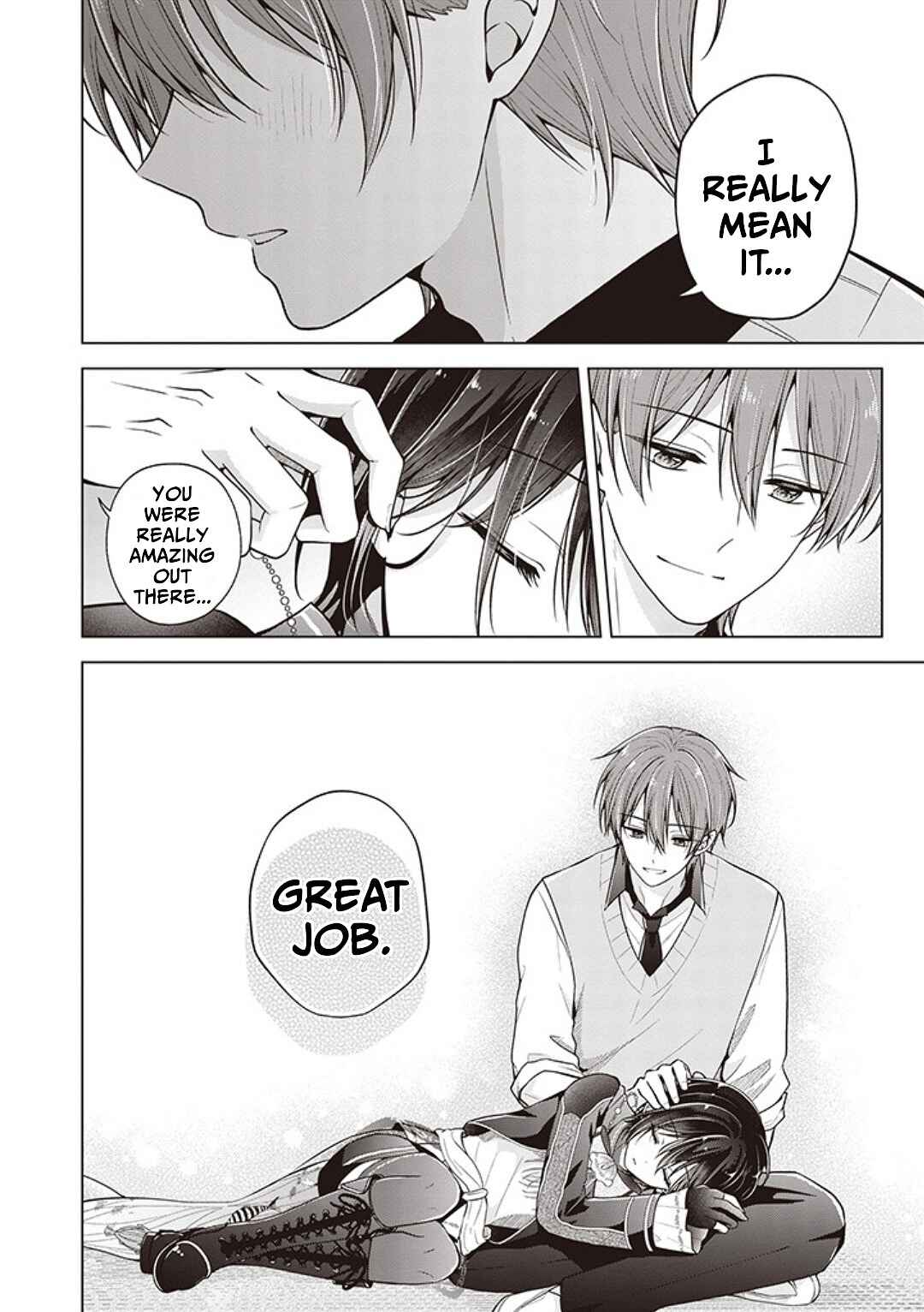 Koisuru (Otome) no Tsukurikata Chapter 81 - Page 21