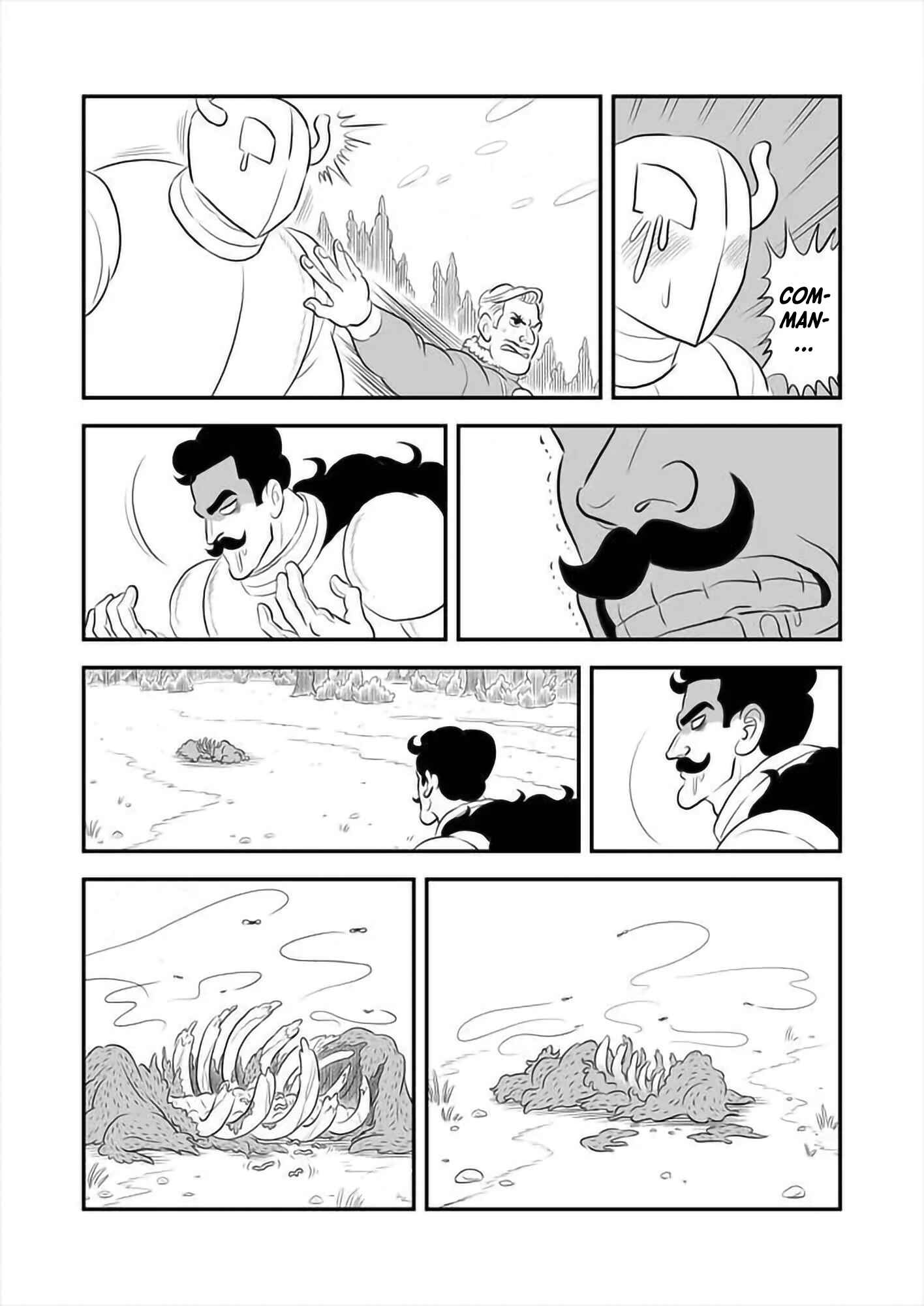 Ousama Ranking Chapter 160 - Page 2