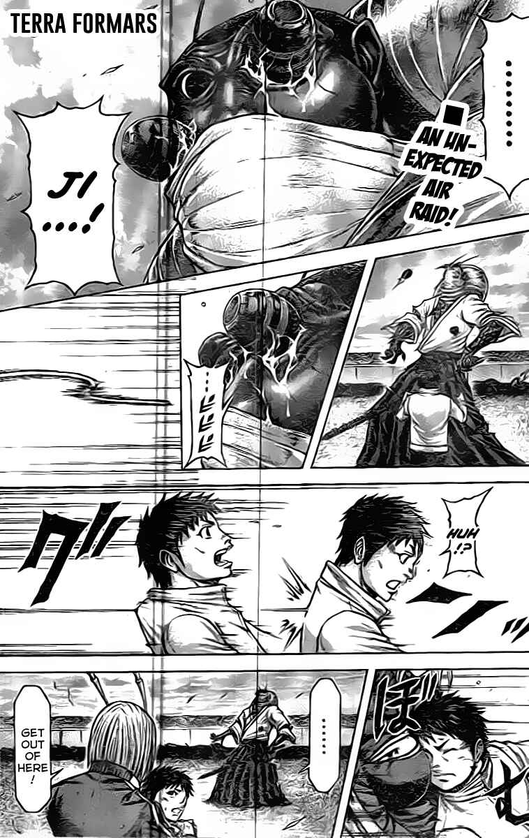 Terra Formars Chapter 212 - Page 1
