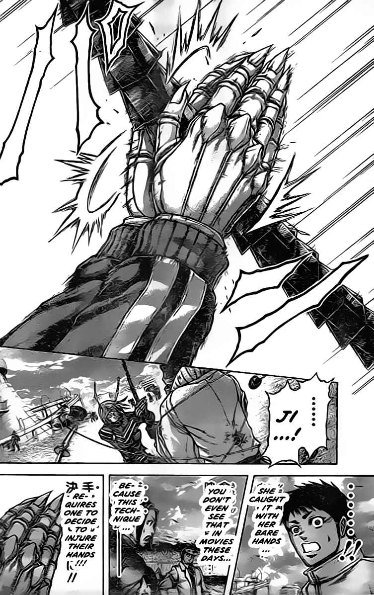 Terra Formars Chapter 212 - Page 10