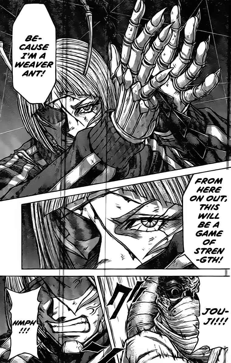 Terra Formars Chapter 212 - Page 11