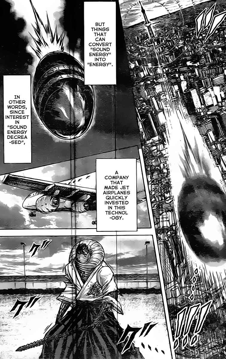 Terra Formars Chapter 212 - Page 5