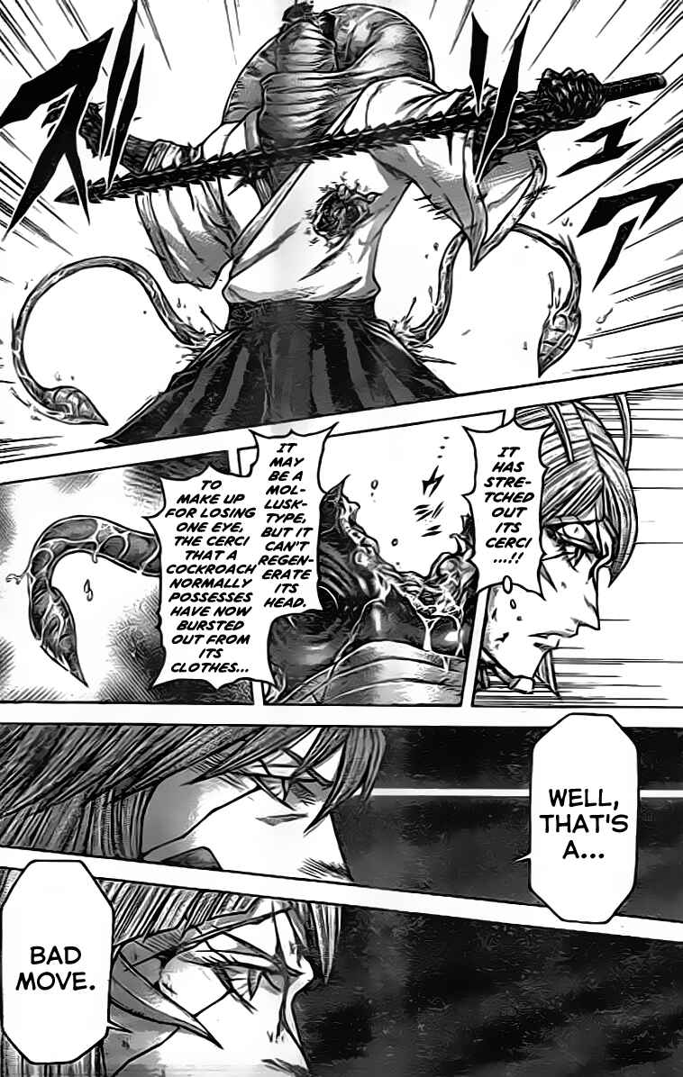 Terra Formars Chapter 212 - Page 6